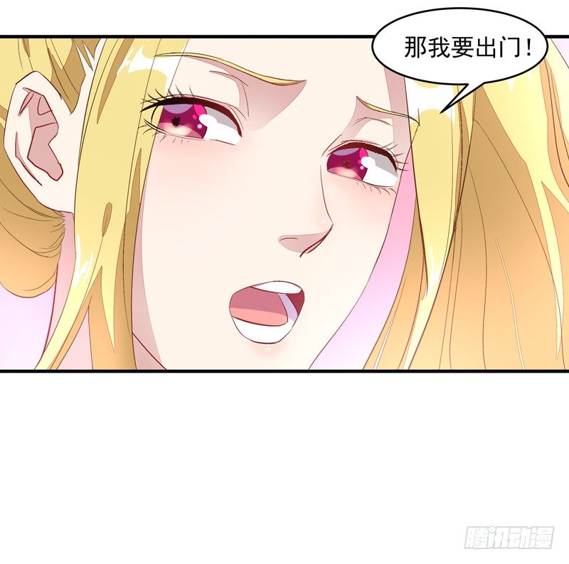 重生都市天尊韩漫全集-第6话 协议达成无删减无遮挡章节图片 