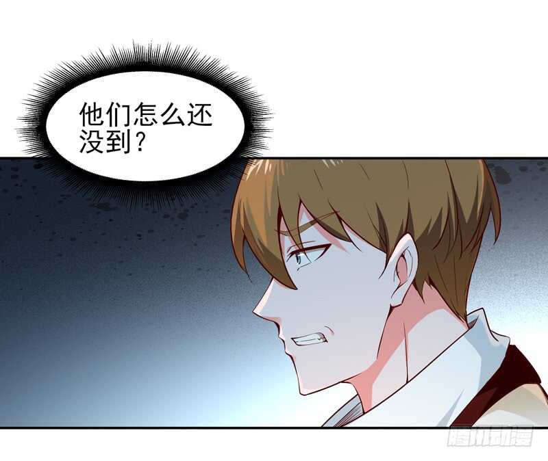 重生都市天尊韩漫全集-第59话 踢错门了无删减无遮挡章节图片 