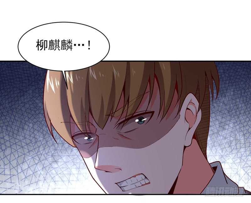 重生都市天尊韩漫全集-第59话 踢错门了无删减无遮挡章节图片 
