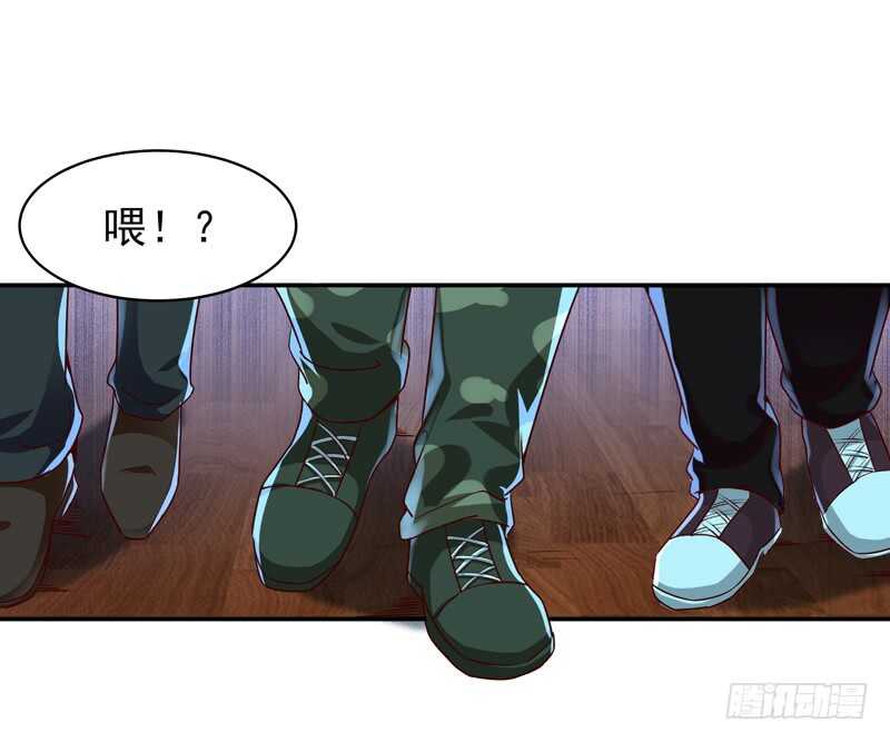 重生都市天尊韩漫全集-第59话 踢错门了无删减无遮挡章节图片 