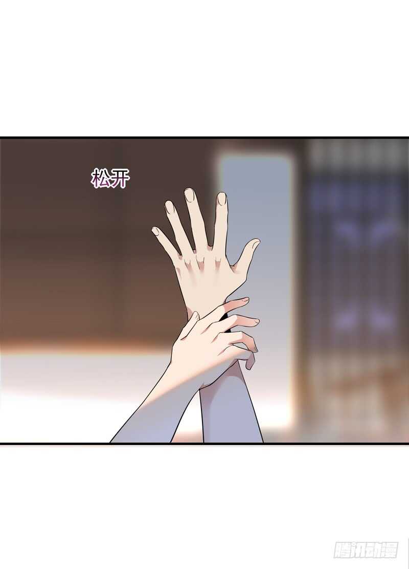 重生都市天尊韩漫全集-第60话 自讨苦吃无删减无遮挡章节图片 