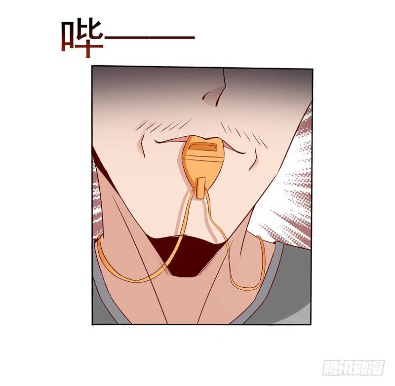 重生都市天尊韩漫全集-第62话 木离无敌无删减无遮挡章节图片 