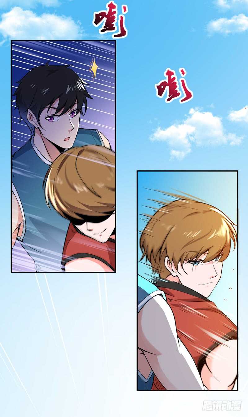 重生都市天尊韩漫全集-第63话 球赛得胜无删减无遮挡章节图片 