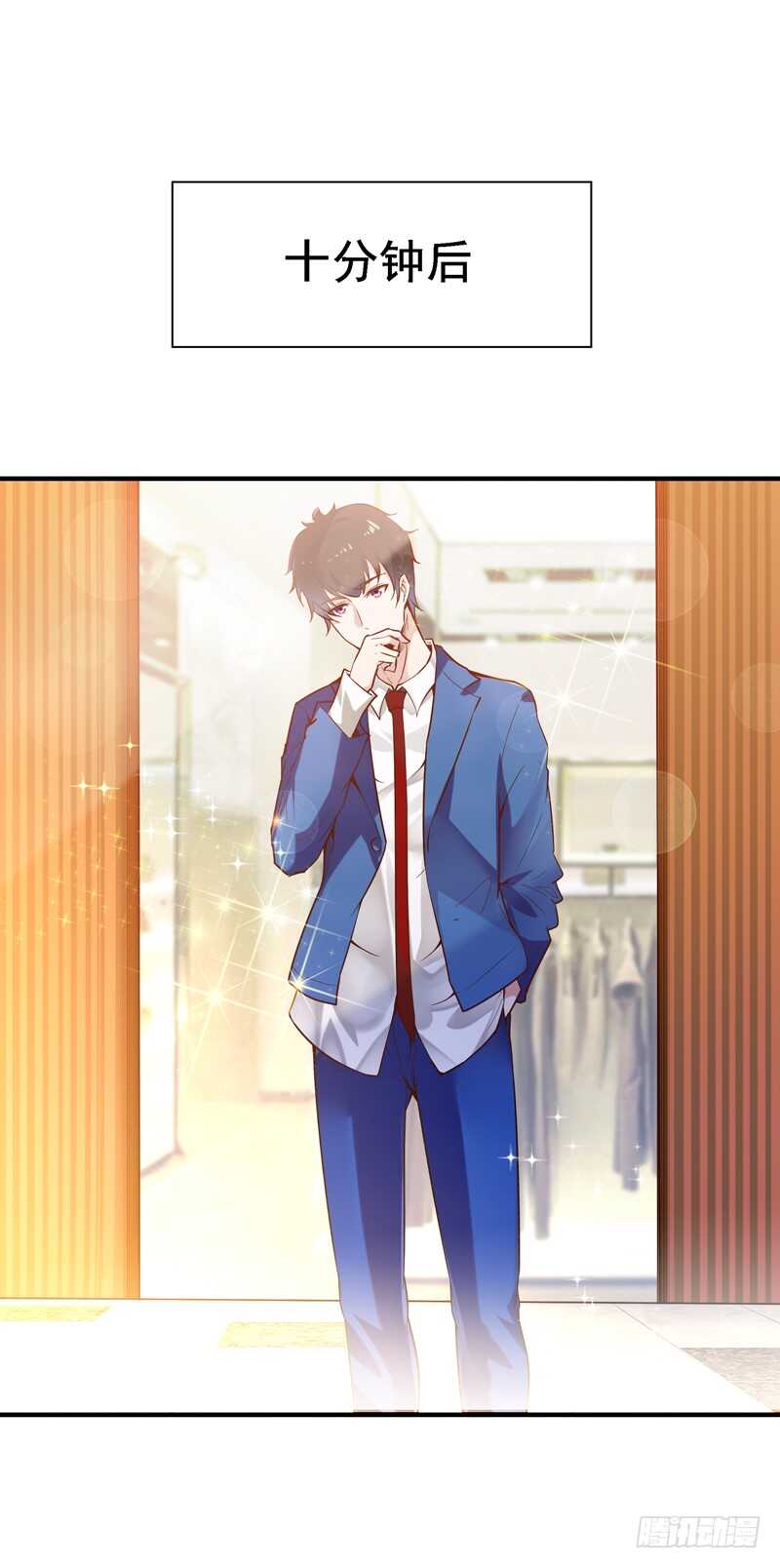 重生都市天尊韩漫全集-第64话 太骚包了无删减无遮挡章节图片 