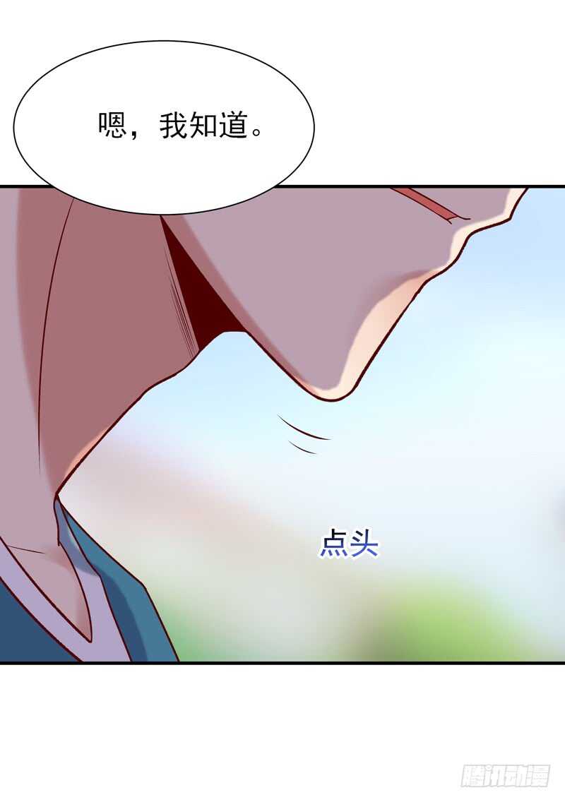 重生都市天尊韩漫全集-第64话 太骚包了无删减无遮挡章节图片 