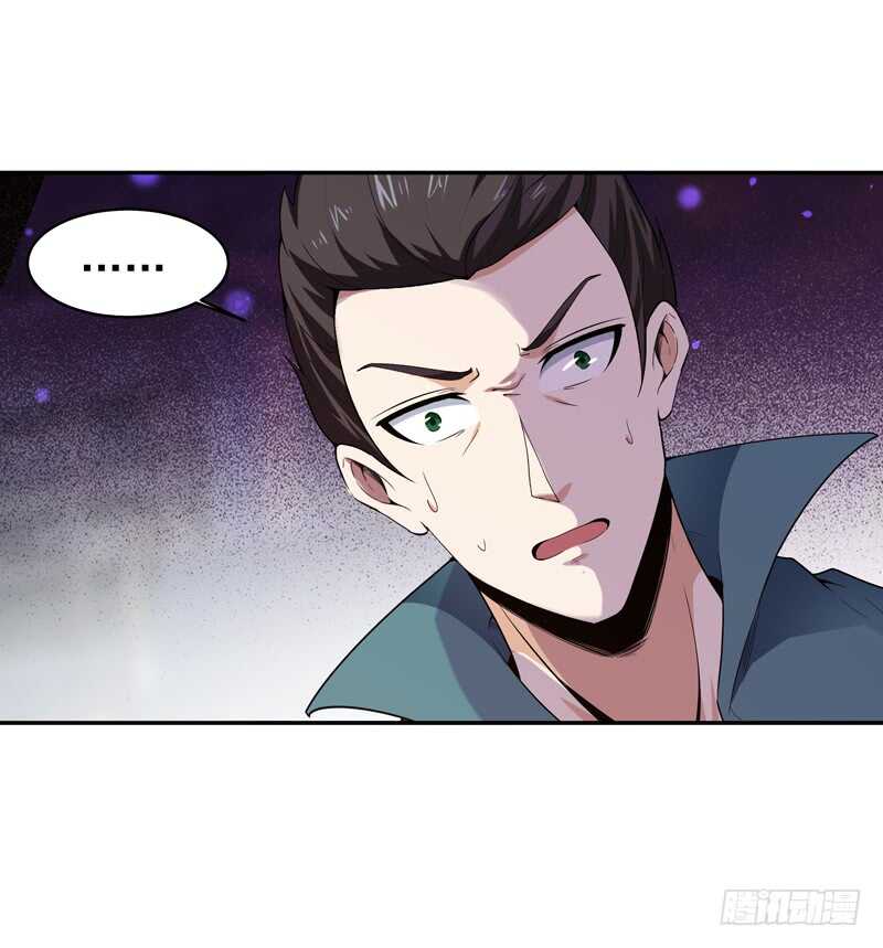 重生都市天尊韩漫全集-第65话 好自为之无删减无遮挡章节图片 