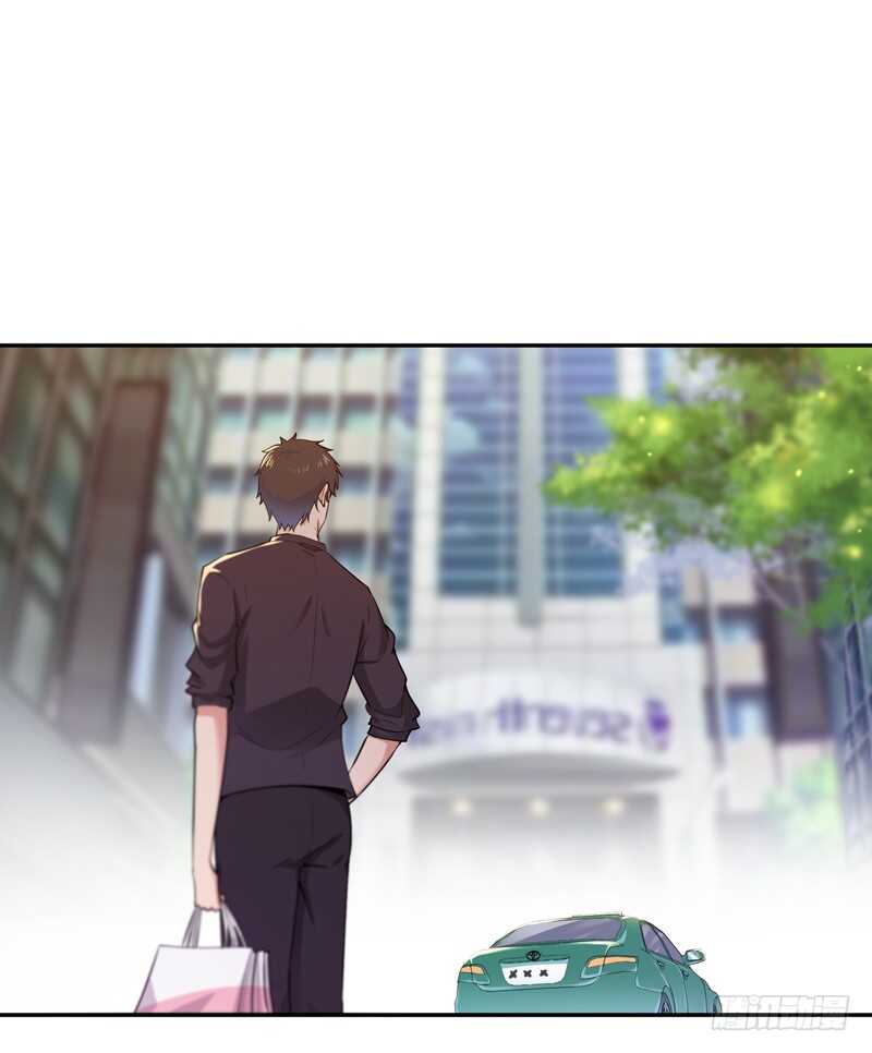 重生都市天尊韩漫全集-第65话 好自为之无删减无遮挡章节图片 
