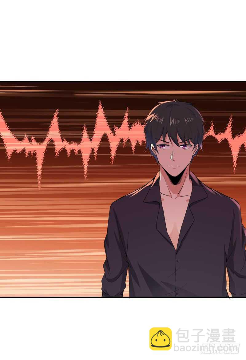 重生都市天尊韩漫全集-第65话 好自为之无删减无遮挡章节图片 