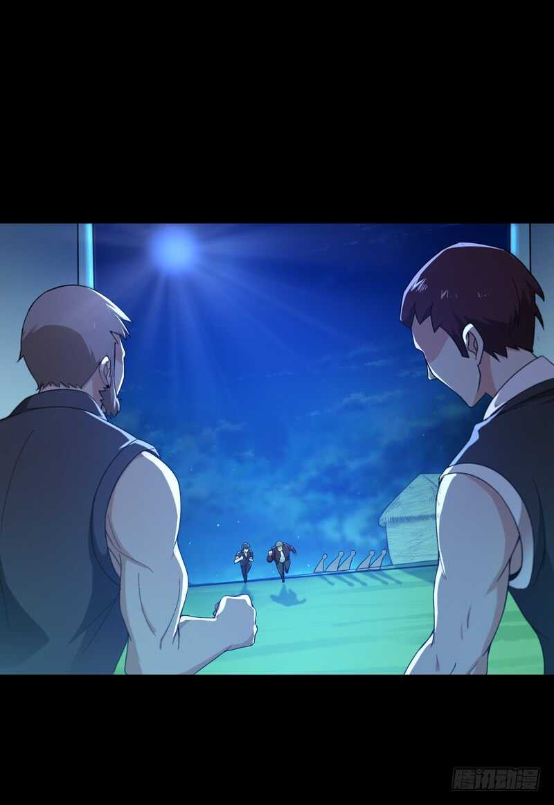 重生都市天尊韩漫全集-第66话 迎战合欢无删减无遮挡章节图片 