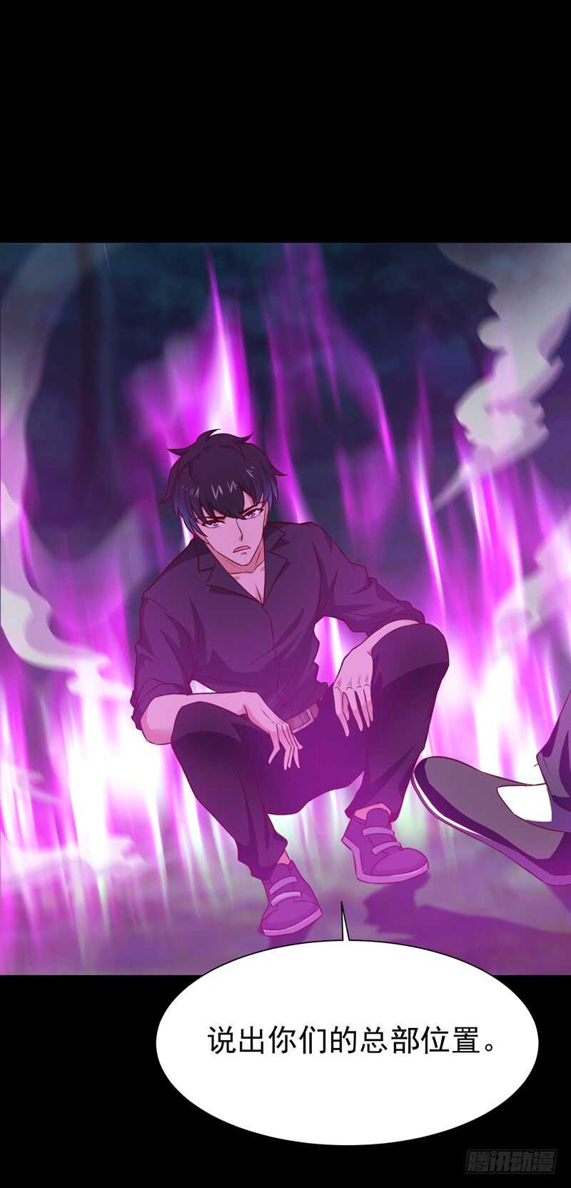 重生都市天尊韩漫全集-第67话 万劫不复无删减无遮挡章节图片 