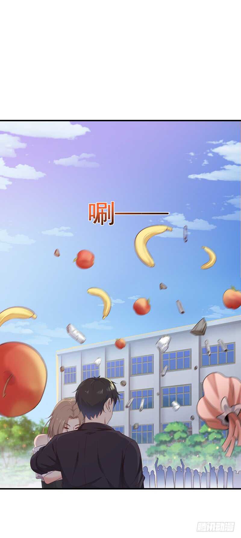 重生都市天尊韩漫全集-第68话 衣冠禽兽无删减无遮挡章节图片 