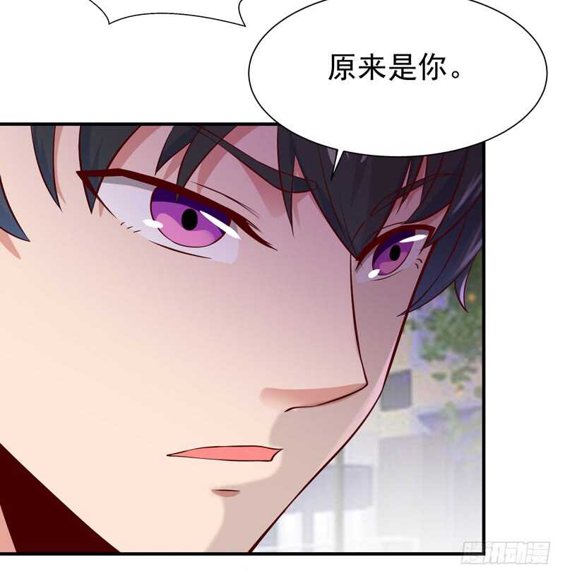 重生都市天尊韩漫全集-第68话 衣冠禽兽无删减无遮挡章节图片 