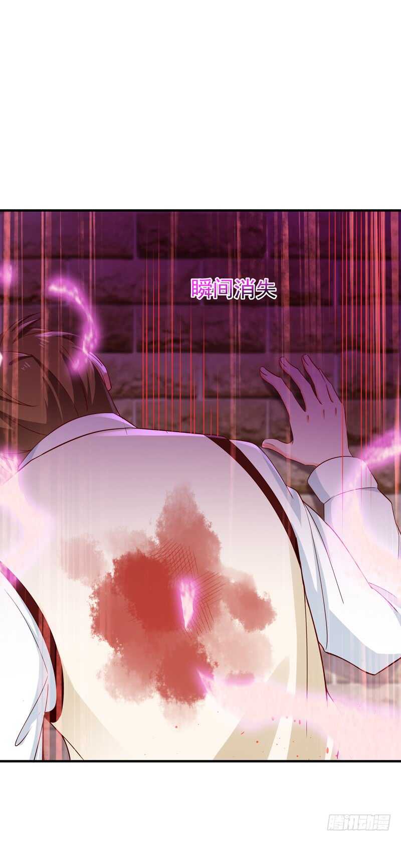 重生都市天尊韩漫全集-第68话 衣冠禽兽无删减无遮挡章节图片 