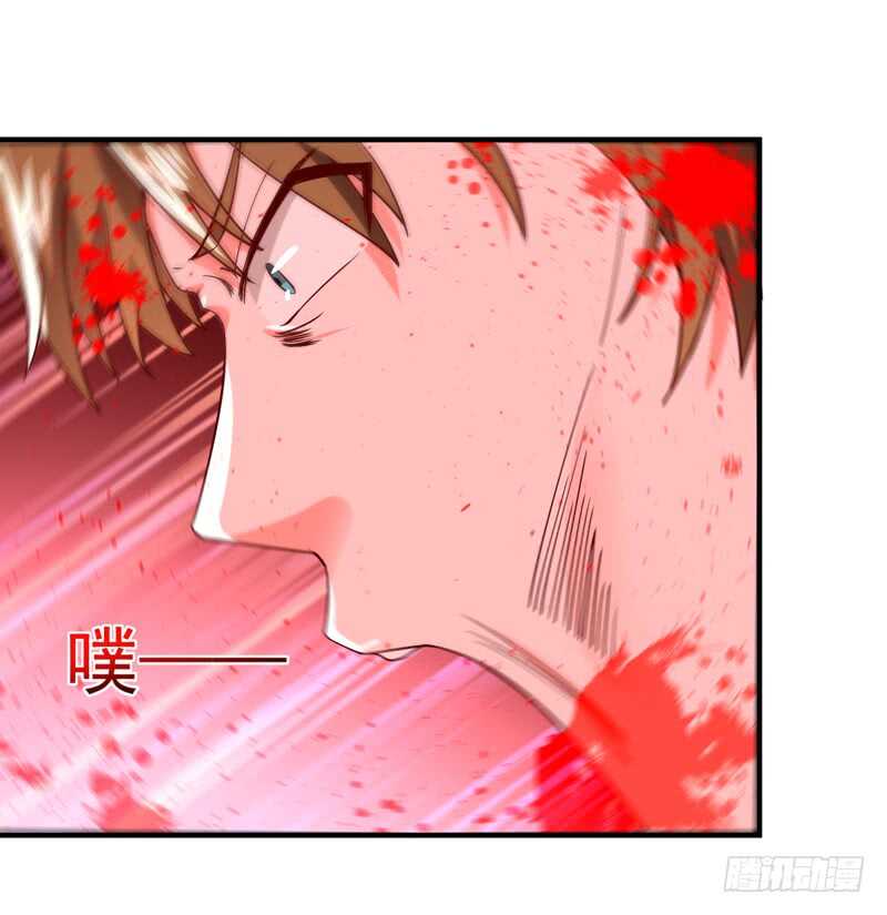 重生都市天尊韩漫全集-第68话 衣冠禽兽无删减无遮挡章节图片 