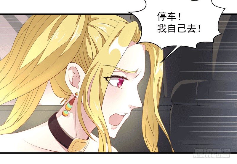 重生都市天尊韩漫全集-第7话 男寝调戏无删减无遮挡章节图片 