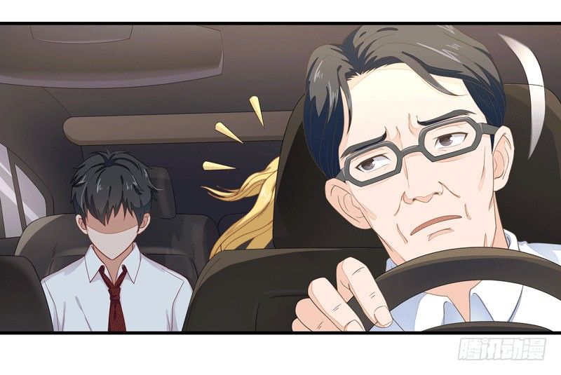 重生都市天尊韩漫全集-第7话 男寝调戏无删减无遮挡章节图片 