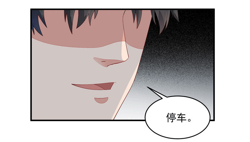 重生都市天尊韩漫全集-第7话 男寝调戏无删减无遮挡章节图片 