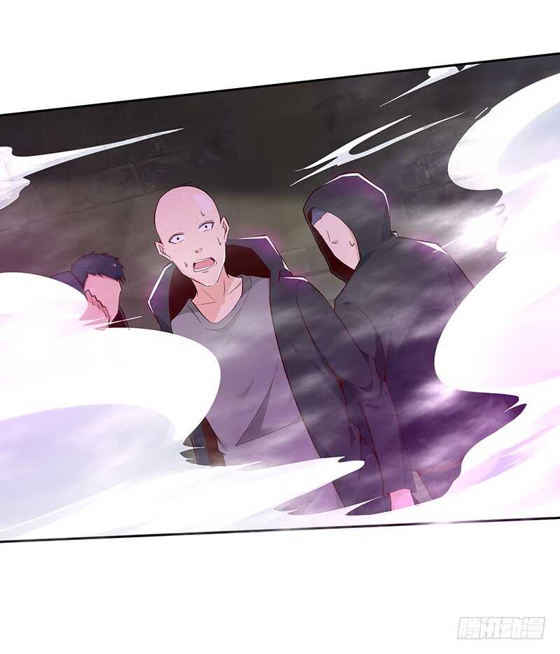 重生都市天尊韩漫全集-第69话 辱妹者死无删减无遮挡章节图片 