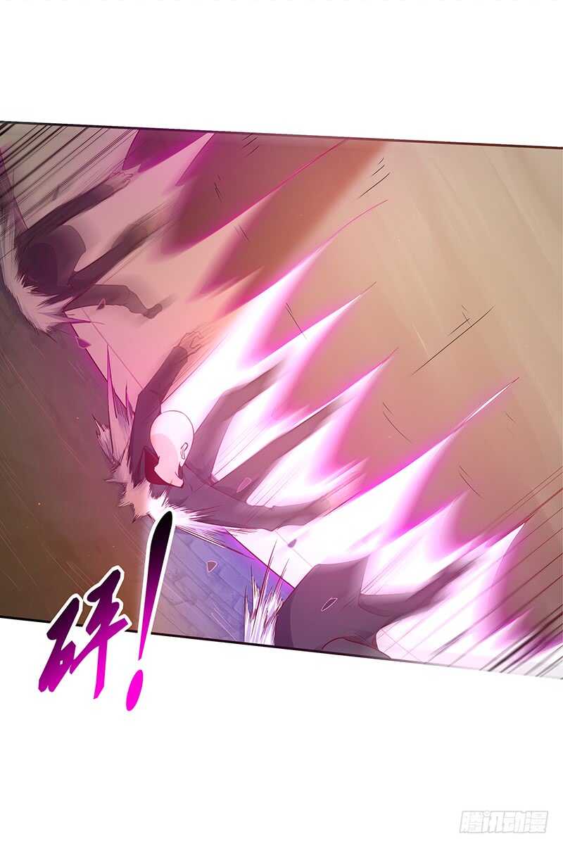 重生都市天尊韩漫全集-第69话 辱妹者死无删减无遮挡章节图片 
