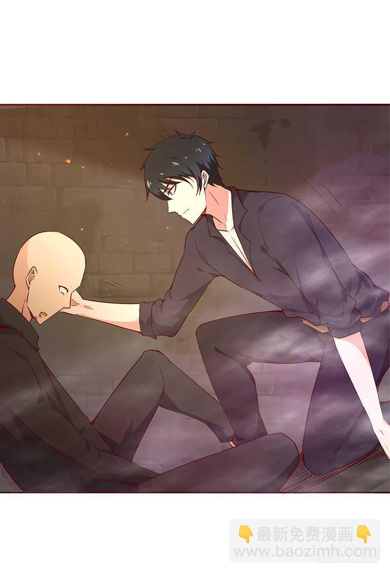 重生都市天尊韩漫全集-第69话 辱妹者死无删减无遮挡章节图片 