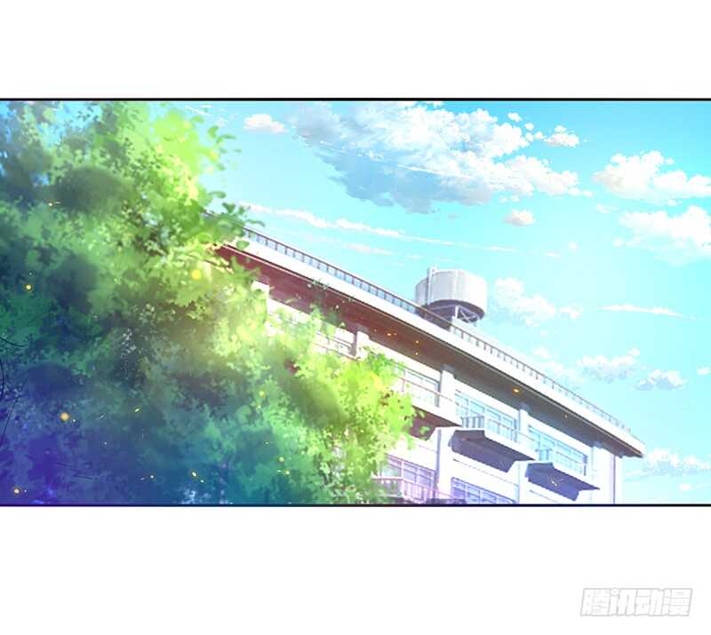 重生都市天尊韩漫全集-第69话 辱妹者死无删减无遮挡章节图片 
