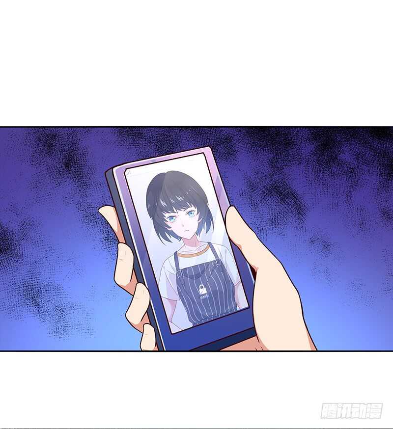 重生都市天尊韩漫全集-第69话 辱妹者死无删减无遮挡章节图片 