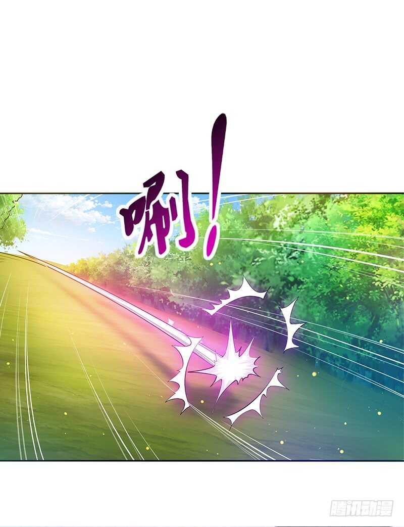 重生都市天尊韩漫全集-第69话 辱妹者死无删减无遮挡章节图片 