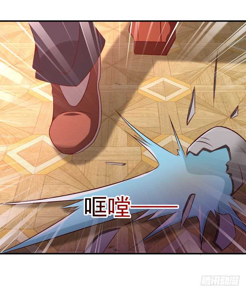 重生都市天尊韩漫全集-第71话 灭合欢门无删减无遮挡章节图片 