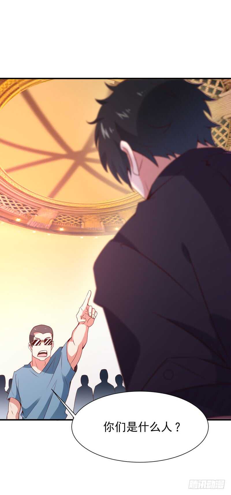 重生都市天尊韩漫全集-第71话 灭合欢门无删减无遮挡章节图片 