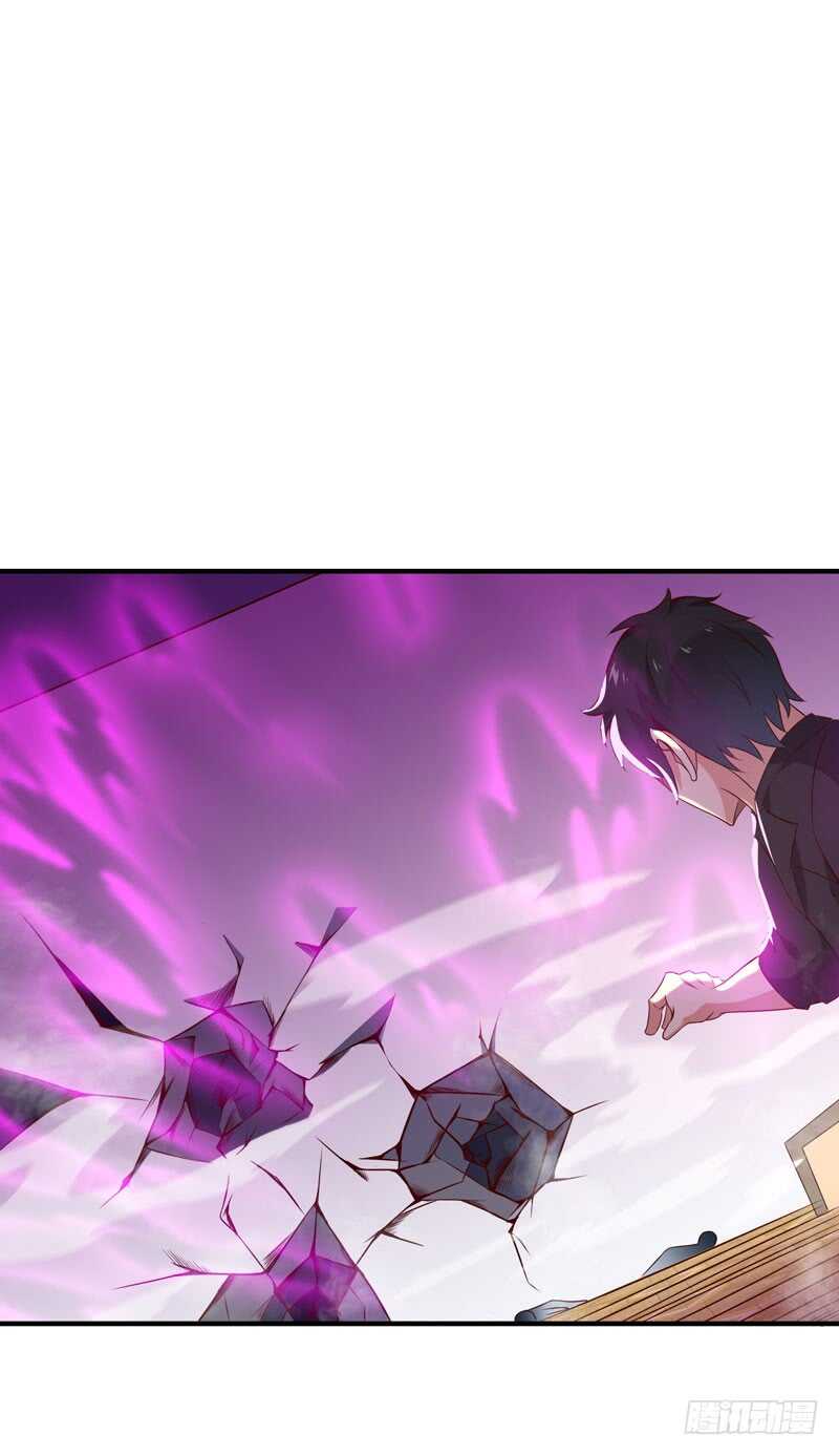 重生都市天尊韩漫全集-第71话 灭合欢门无删减无遮挡章节图片 