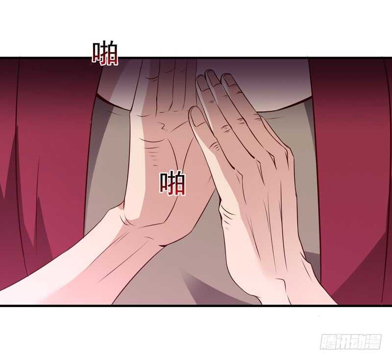 重生都市天尊韩漫全集-第71话 灭合欢门无删减无遮挡章节图片 