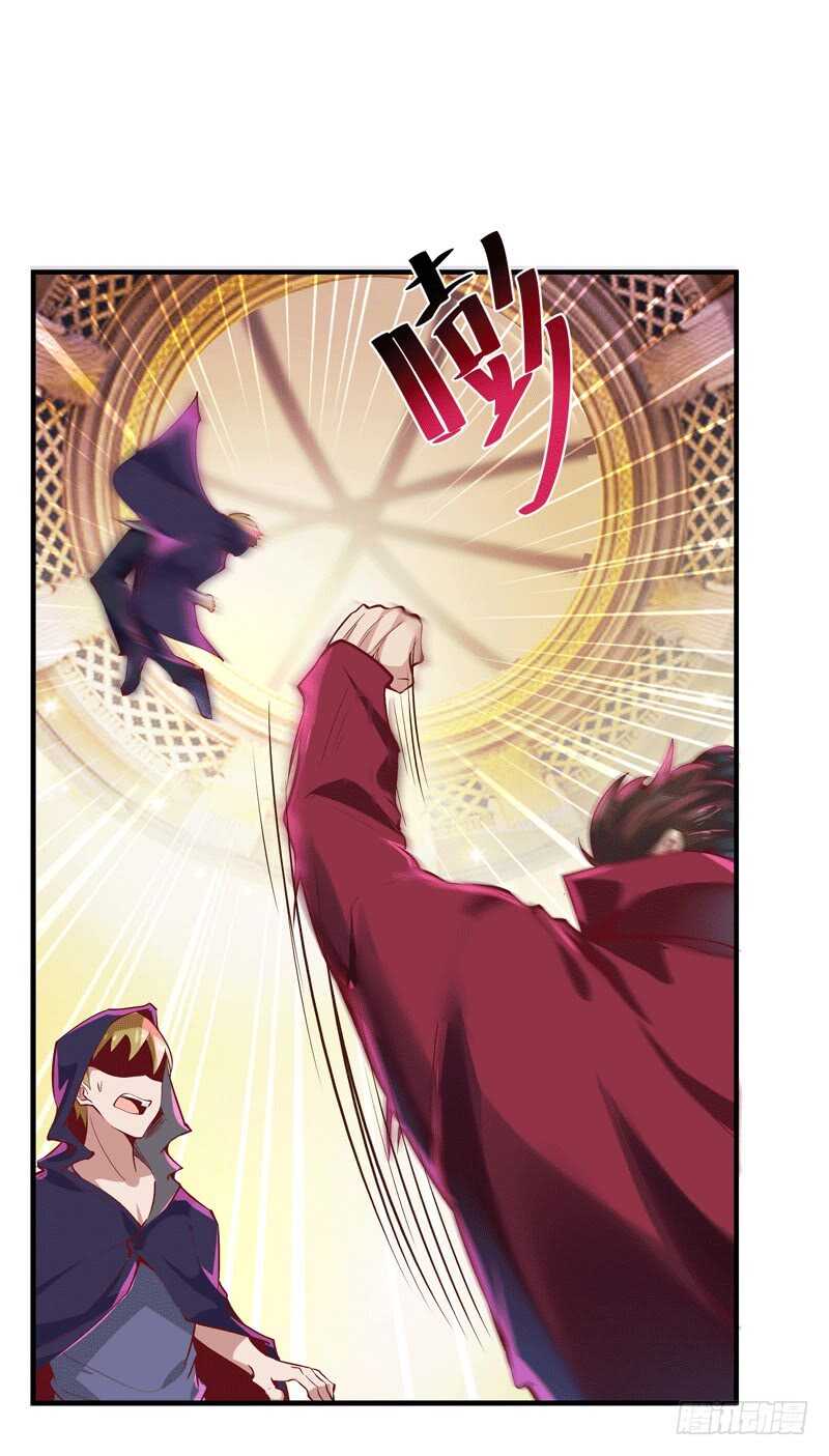重生都市天尊韩漫全集-第72话 半步武尊无删减无遮挡章节图片 