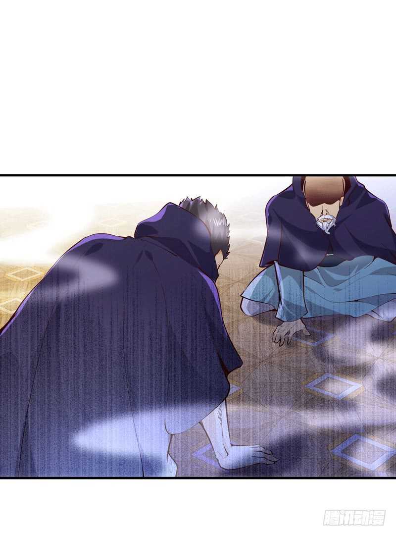 重生都市天尊韩漫全集-第72话 半步武尊无删减无遮挡章节图片 