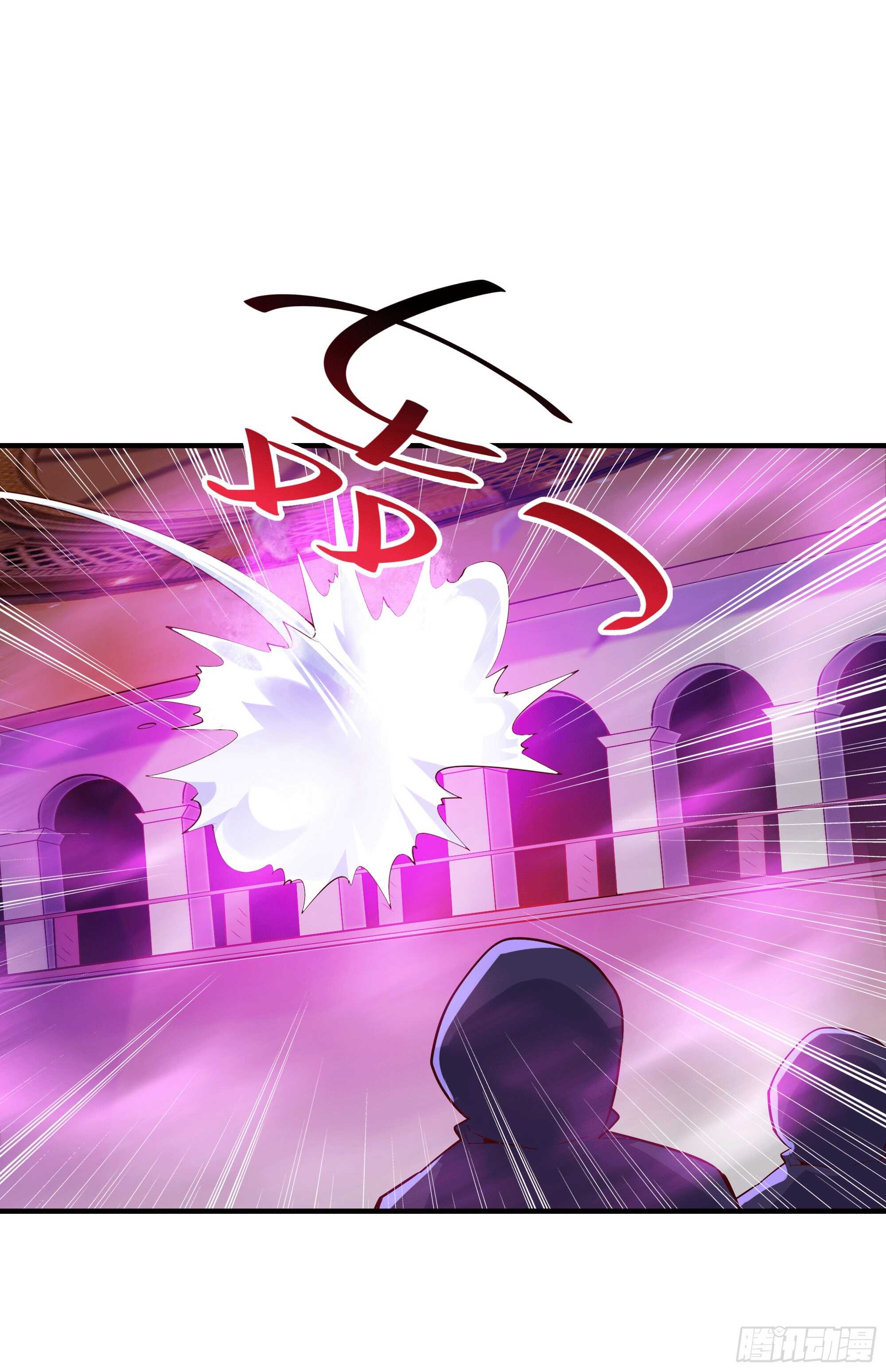 重生都市天尊韩漫全集-第72话 半步武尊无删减无遮挡章节图片 