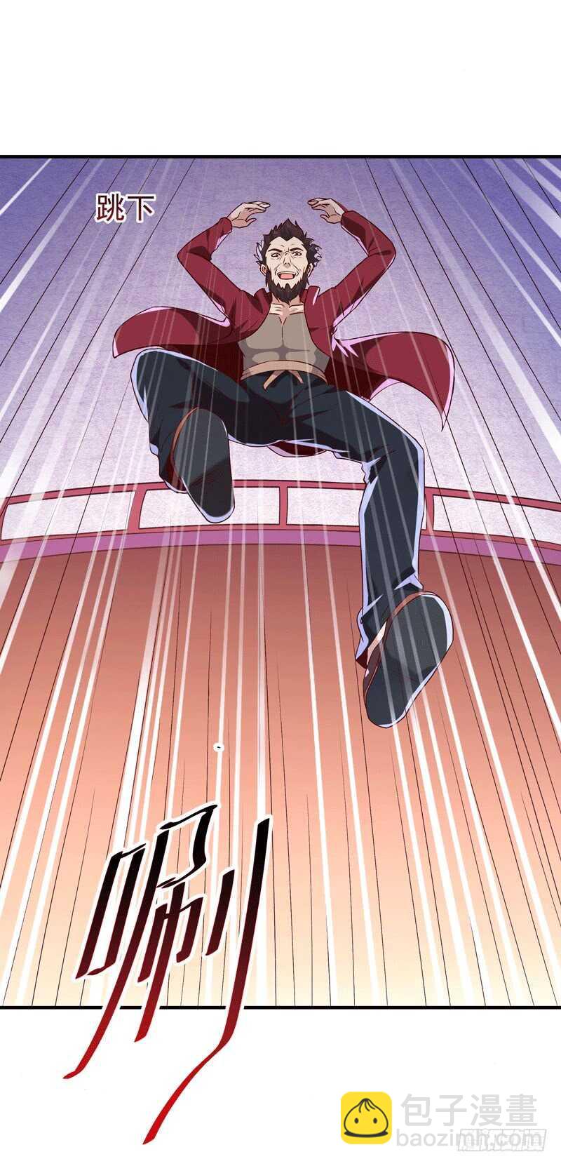 重生都市天尊韩漫全集-第72话 半步武尊无删减无遮挡章节图片 