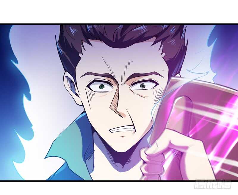 重生都市天尊韩漫全集-第73话 意在秒杀无删减无遮挡章节图片 