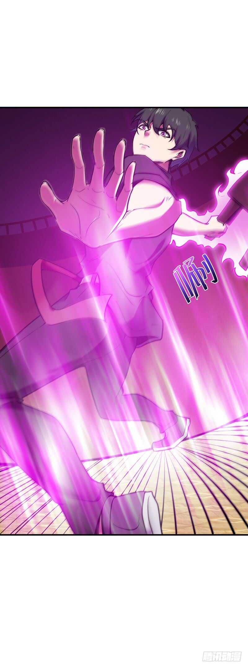 重生都市天尊韩漫全集-第73话 意在秒杀无删减无遮挡章节图片 