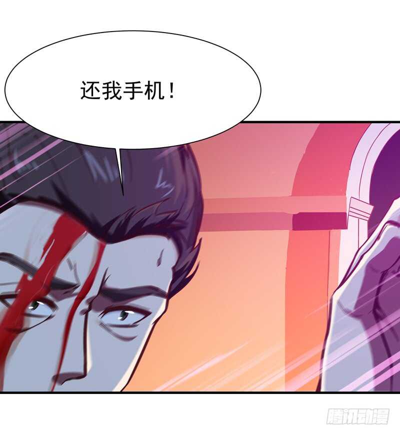 重生都市天尊韩漫全集-第75话 恐怖如斯无删减无遮挡章节图片 