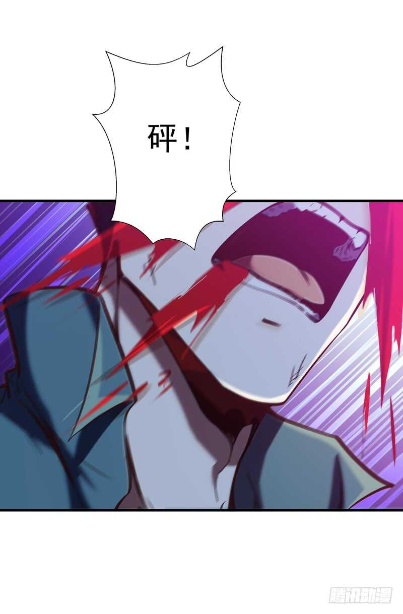 重生都市天尊韩漫全集-第75话 恐怖如斯无删减无遮挡章节图片 