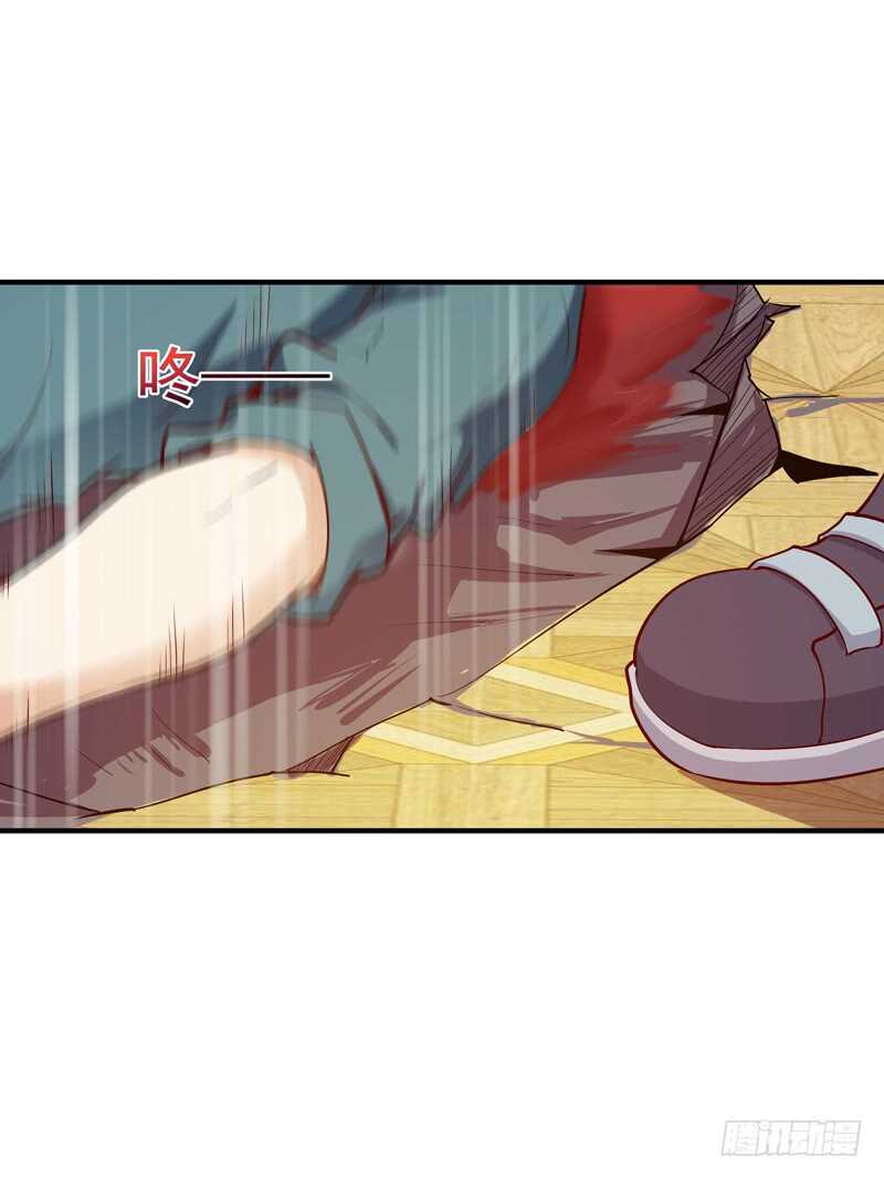 重生都市天尊韩漫全集-第75话 恐怖如斯无删减无遮挡章节图片 