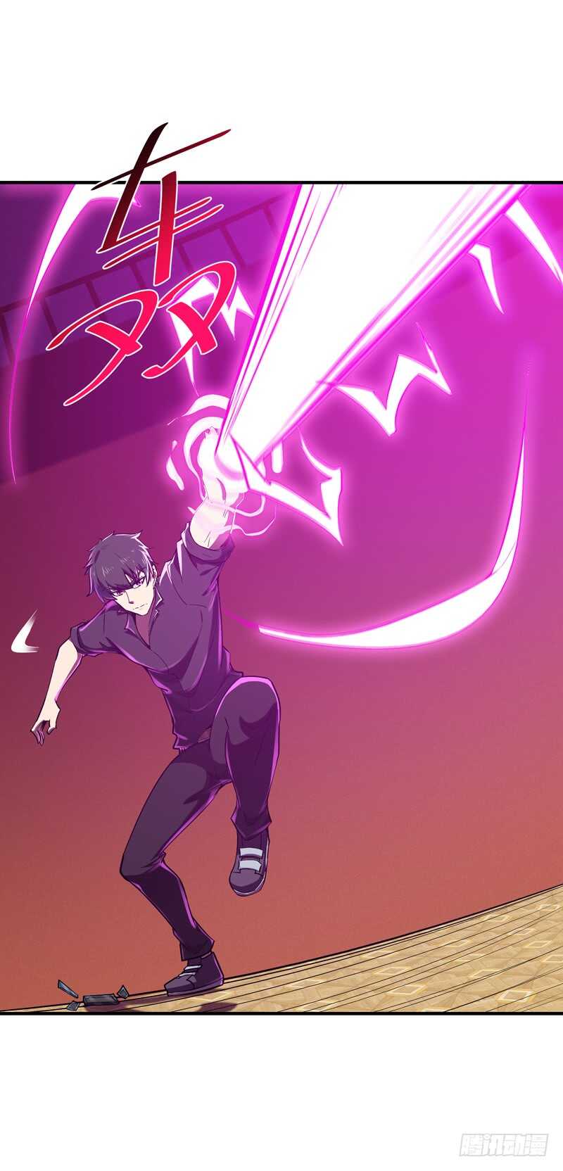 重生都市天尊韩漫全集-第75话 恐怖如斯无删减无遮挡章节图片 