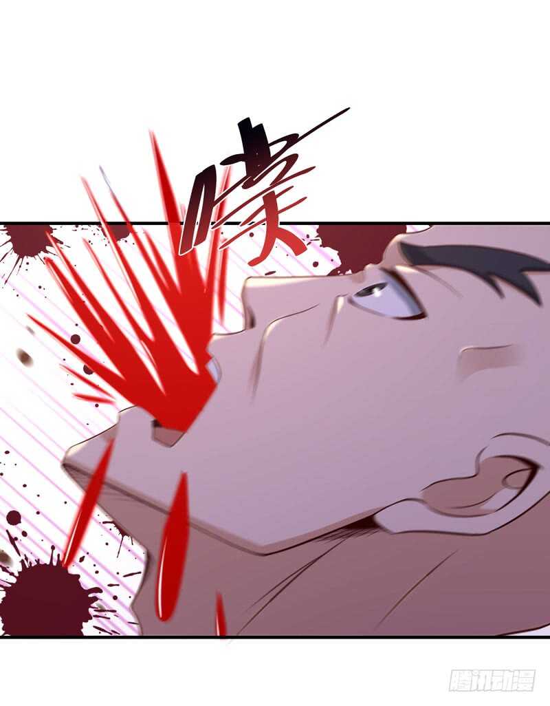 重生都市天尊韩漫全集-第77话 取你狗命无删减无遮挡章节图片 