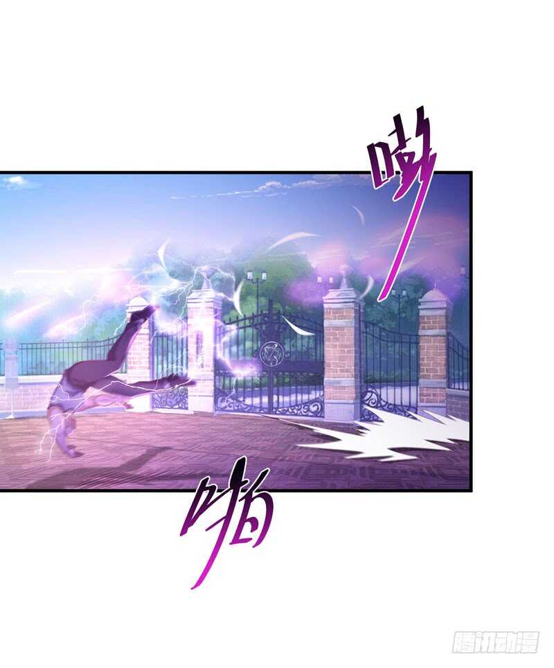 重生都市天尊韩漫全集-第77话 取你狗命无删减无遮挡章节图片 