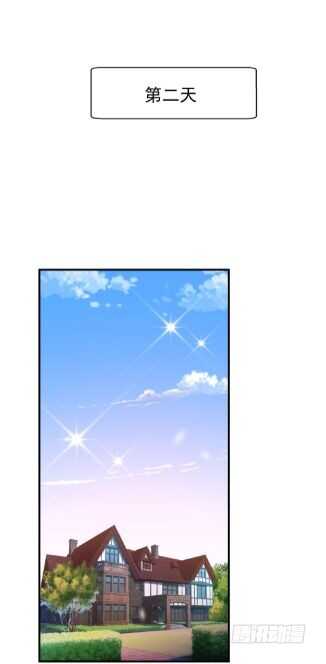 重生都市天尊韩漫全集-第77话 取你狗命无删减无遮挡章节图片 
