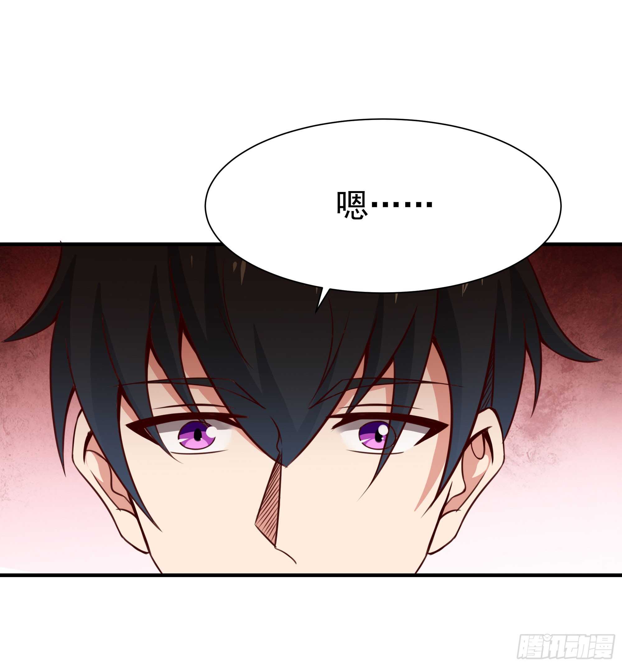 重生都市天尊韩漫全集-第77话 取你狗命无删减无遮挡章节图片 