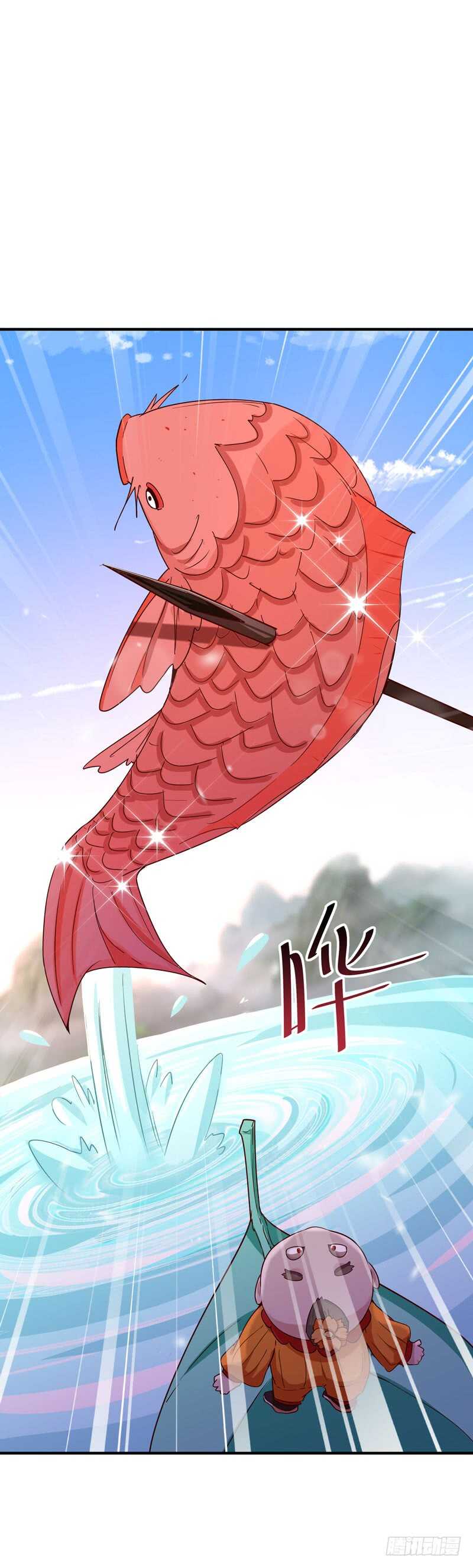 重生都市天尊韩漫全集-第79话 偶遇山精无删减无遮挡章节图片 