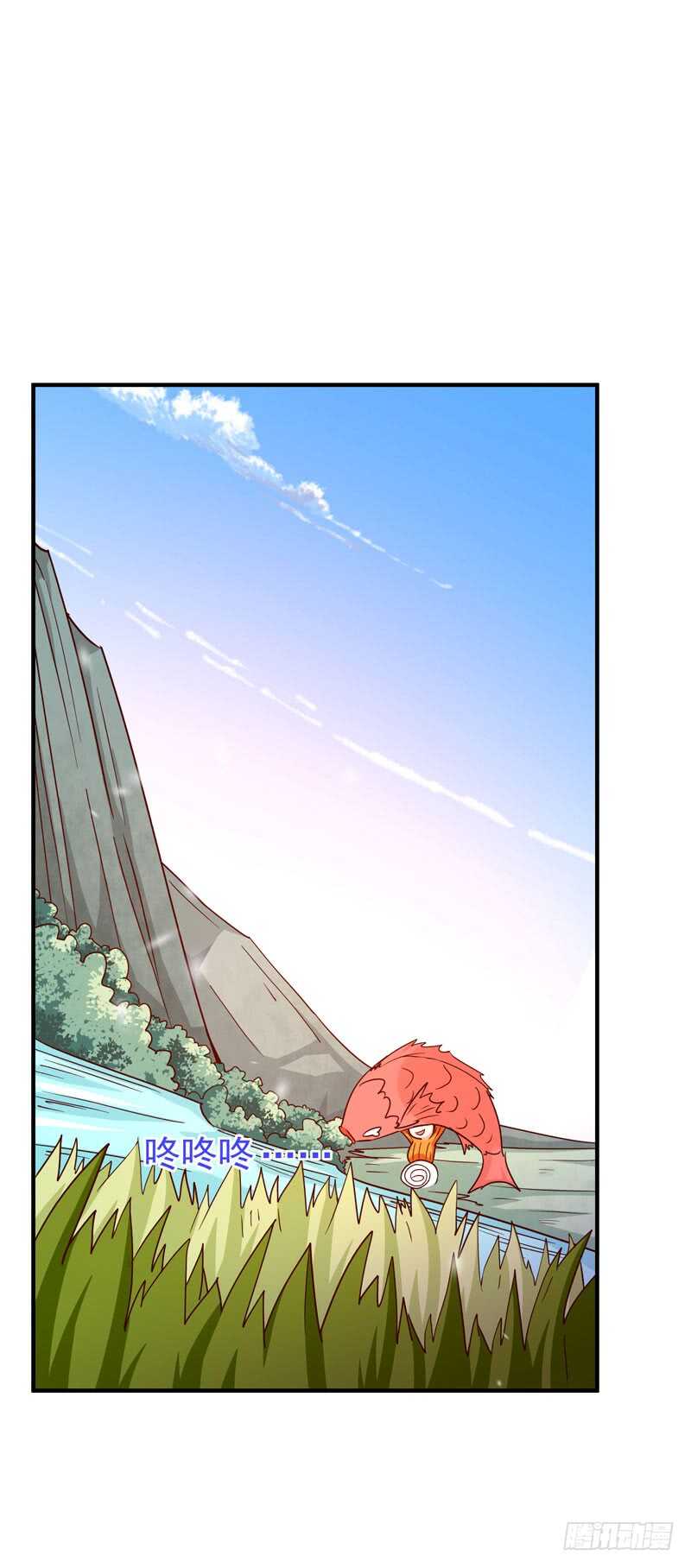 重生都市天尊韩漫全集-第79话 偶遇山精无删减无遮挡章节图片 