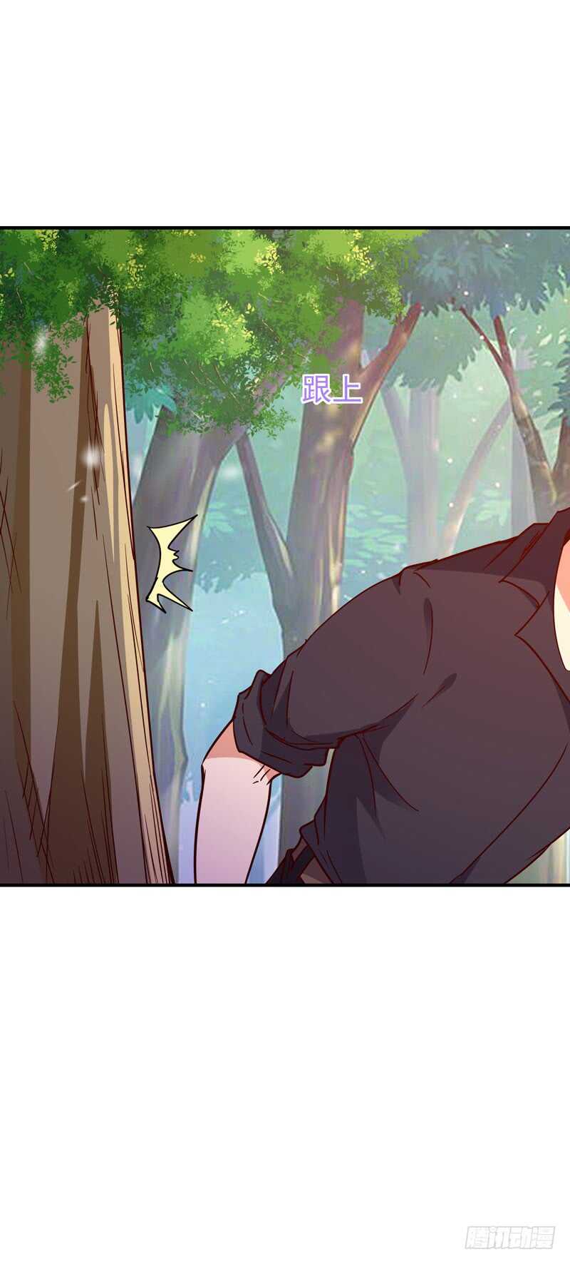 重生都市天尊韩漫全集-第79话 偶遇山精无删减无遮挡章节图片 