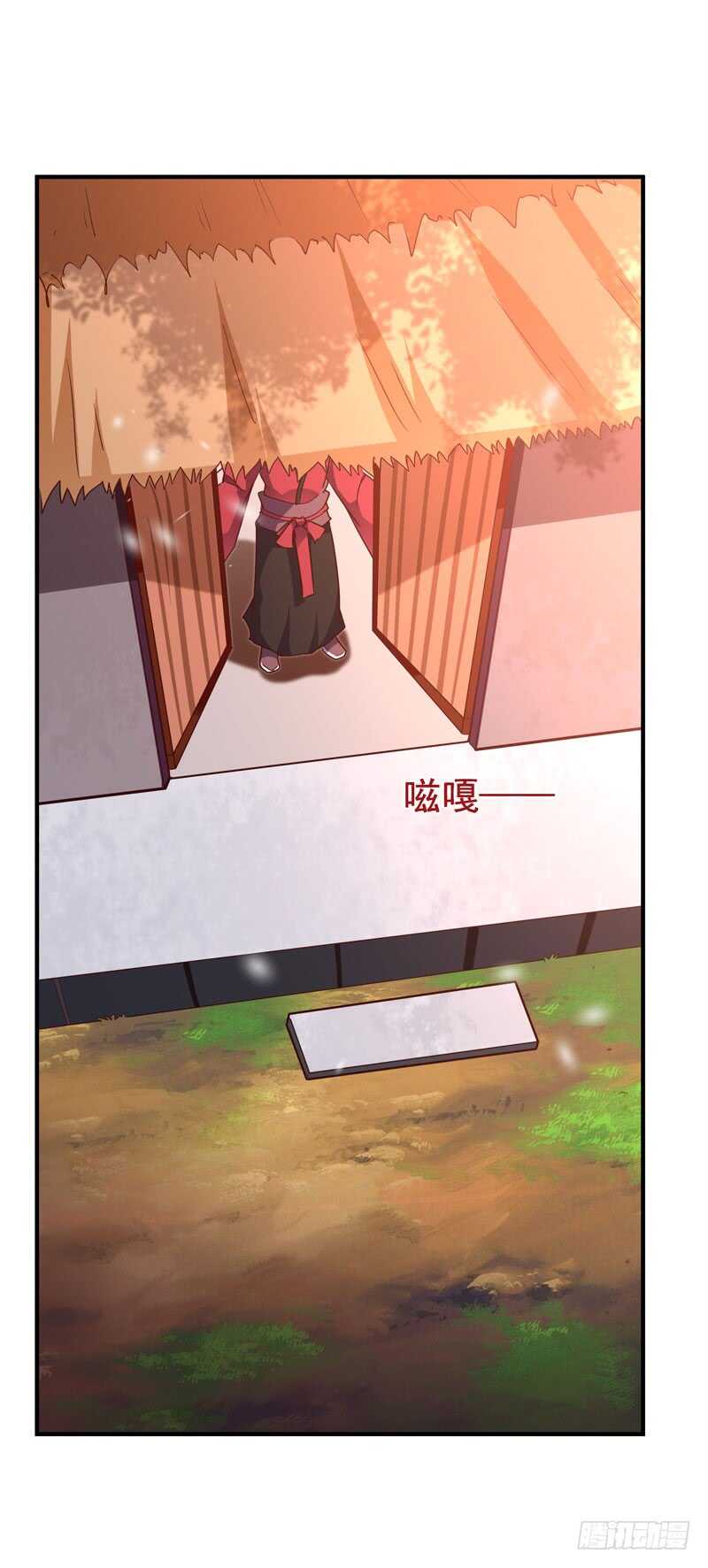 重生都市天尊韩漫全集-第79话 偶遇山精无删减无遮挡章节图片 