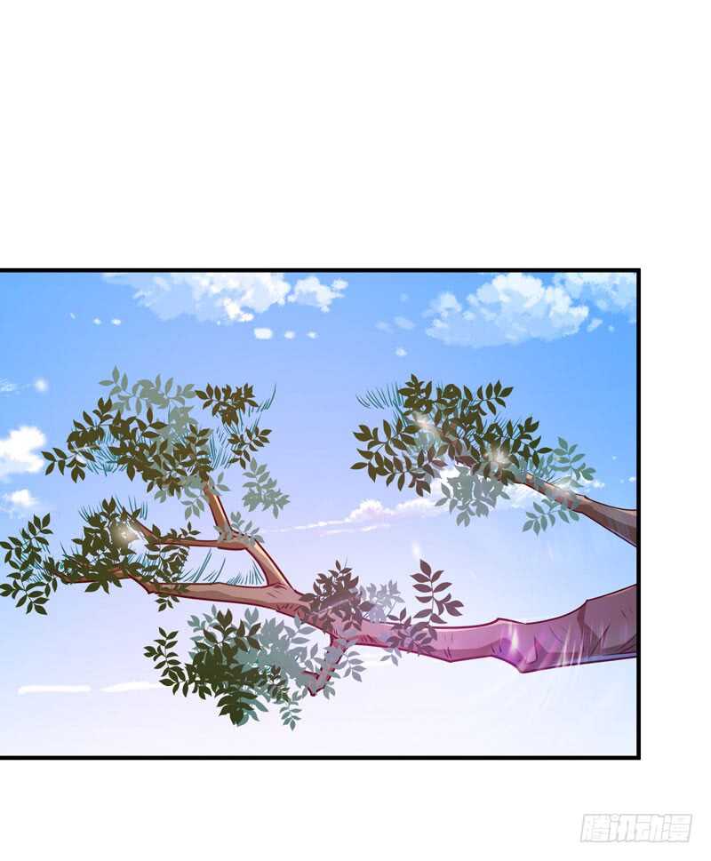 重生都市天尊韩漫全集-第79话 偶遇山精无删减无遮挡章节图片 